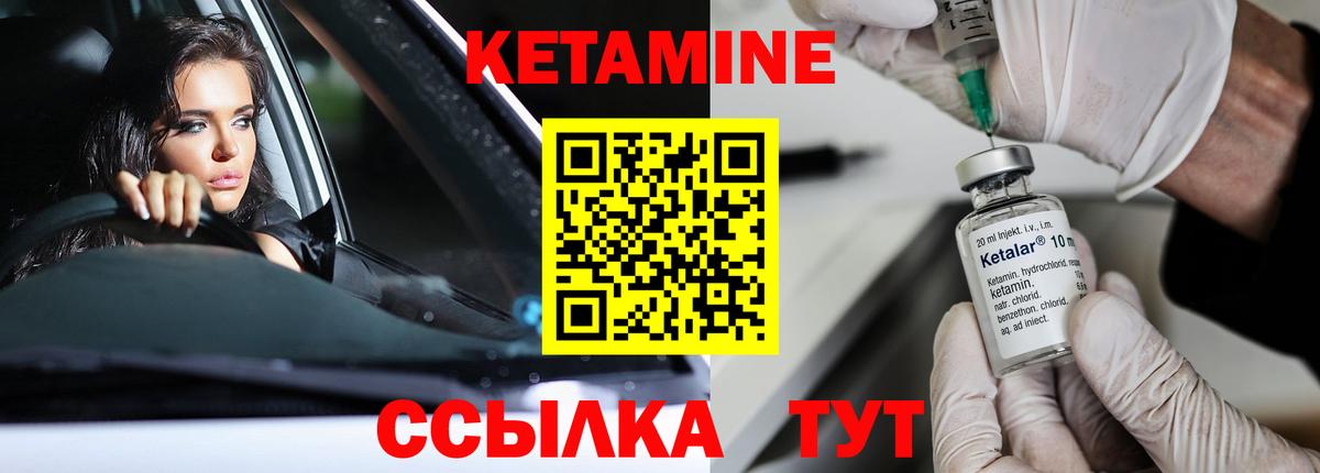 Гашиш  Вход с VPN  Мефедрон кристаллы  Удомля  Канабис  Меф МЯУ МЯУ  Гашиш 