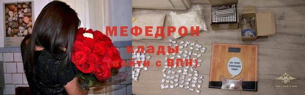 амф Абдулино