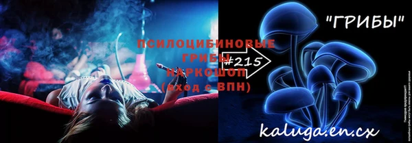 амф Абдулино