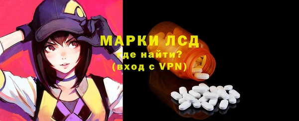 кокаин VHQ Абинск