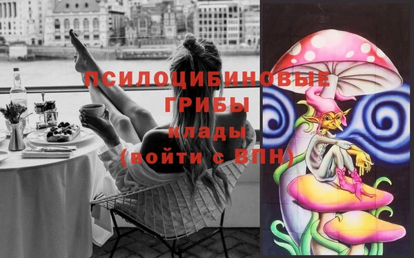 кокаин VHQ Абинск