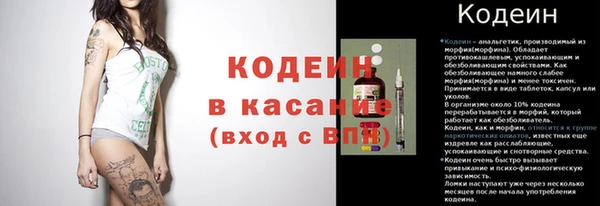 амф Абдулино