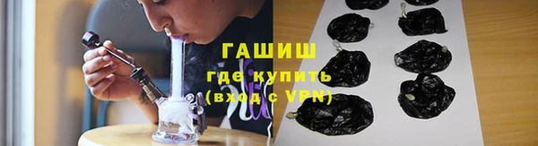амф Абдулино