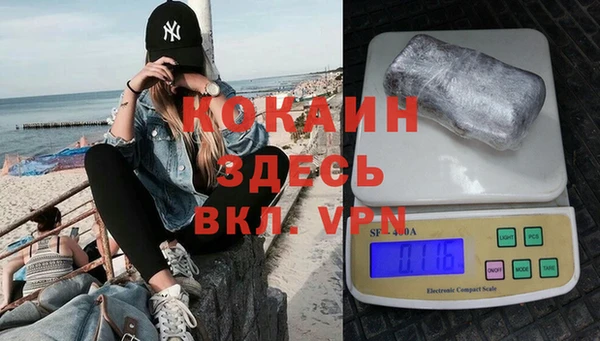 амф Абдулино
