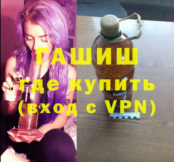 амф Абдулино