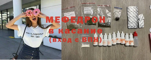 кокаин VHQ Абинск