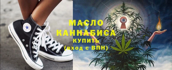 кокаин VHQ Абинск