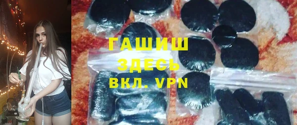 амф Абдулино