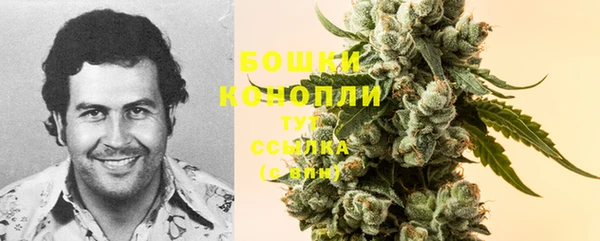 кокаин VHQ Абинск
