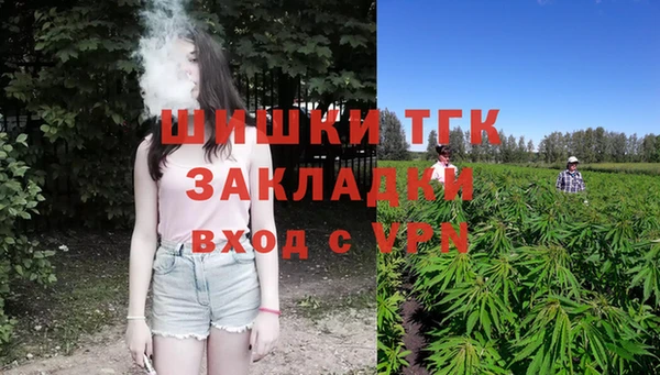 амф Абдулино