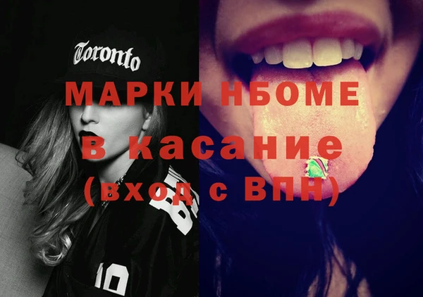 амф Абдулино