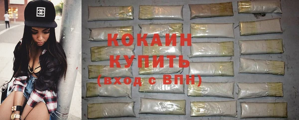 амф Абдулино