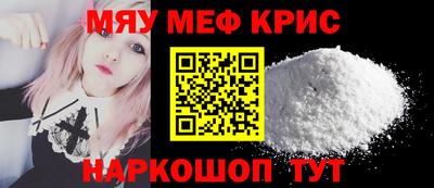 МДПВ Краснознаменск
