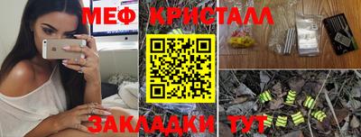 МДПВ Краснознаменск