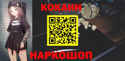 МДПВ Краснознаменск