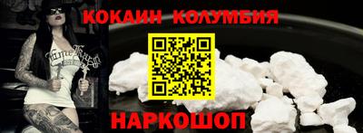 МДПВ Краснознаменск