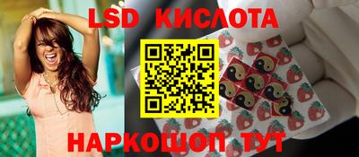 мяу мяу мука Краснокаменск