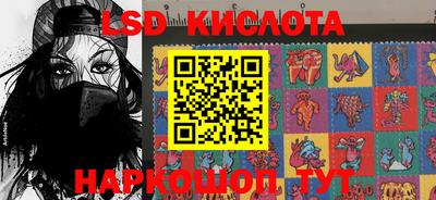 МДПВ Краснознаменск
