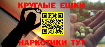 МДПВ Краснознаменск