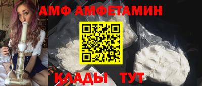 МДПВ Краснознаменск