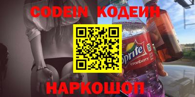 МДПВ Краснознаменск