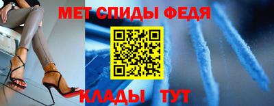 мяу мяу мука Краснокаменск