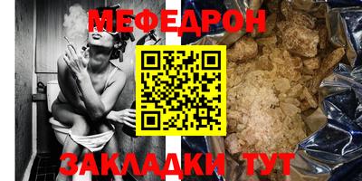 МДПВ Краснознаменск