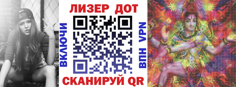 Марки NBOMe 1,5мг  наркошоп  Удомля 